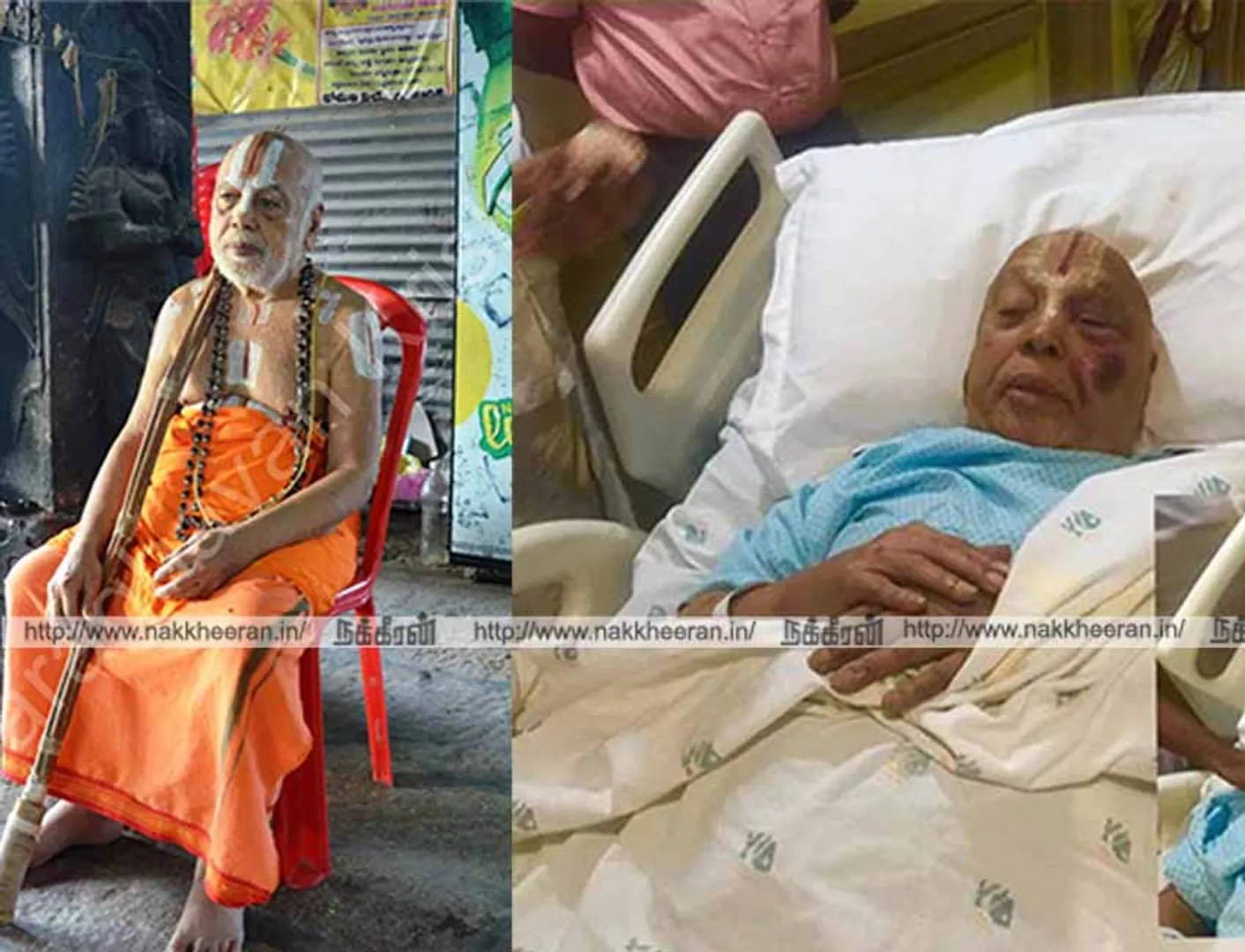  passed away!
